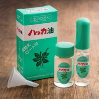 ハッカ油セット スプレー10ml+ボトル20ml 北見ハッカ通商