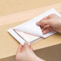 【デリバリーパック】アスクル 現場のチカラ 完全密封タイプ 長4用 1セット（1袋（25枚入）×4） オリジナル