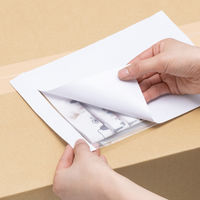 【デリバリーパック】アスクル 現場のチカラ 完全密封タイプ A5用 1セット（1袋（25枚入）×4） オリジナル