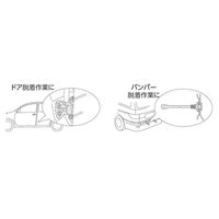 エスコ 3/8”DR ロングディープソケットセット(2個組) EA618PM-400 1セット(2セット)（直送品）