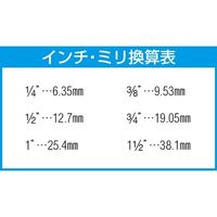 エスコ 5.0x 90mm [Nut]ドライバー(中空シャフト) EA565BF-5A 1セット(3本)（直送品）