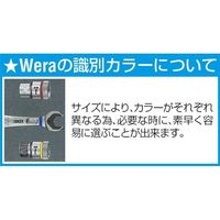 エスコ 6本組 [pozidriv， ー]ドライバービット EA611AJ-41 1セット(3セット)（直送品）