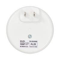 エスコ LEDセンサーライト(明暗センサー式) EA864CB-165 1セット(5個)（直送品）