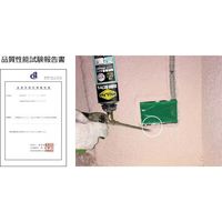 エスコ 750ml 発泡ウレタンフォーム(難燃・一液性/ピンク) EA930TC-14 1本（直送品）