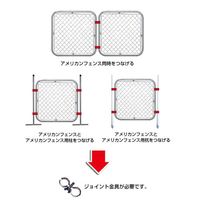 エスコ φ31.8xφ31.8mm パイプジョイント金具 EA948TG-14 1セット(6個)（直送品）