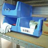 エスコ 402x225x175mm パーツトレー(青) EA957AC-131 1セット(2個)（直送品）