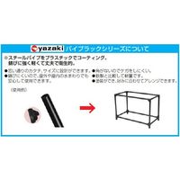 エスコ [パイプラック用] 3方向プラスチックジョイント(ブラック) EA976BY-476 1セット(39個)（直送品）