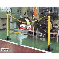 エスコ 150x400mm 安全標識(吊下型/無地・黄) EA983AD-15 1セット(7枚)（直送品）