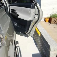 エスコ 50x26x 900mm クッションガード(黄/2本) EA983FE-94 1セット(2袋)（直送品）