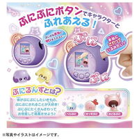 タカラトミー ぷにるんず ぷにともつーしん パープル 1個