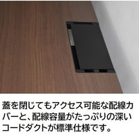 【組立設置込】コクヨ ワークフィット L字型テーブル アジャスター 幅1600mm SD-WFAL1616E6AMAWNN 1台（直送品）