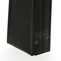 みすまる産業 珈琲袋 100g用 脱気弁付 マット黒 4595121338010 1箱(100枚入/袋×10袋)（直送品）