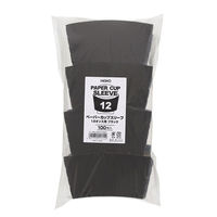 シモジマ 紙コップ ヘイコーペーパーカップスリーブ12オンス用ブラック 4901755016154 1セット(1袋(100個)×10)