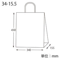シモジマ 手提げ紙袋 スムースバッグ 34ー15.5 白無地 4901755337181 1箱(25枚入/袋×8袋)（直送品）