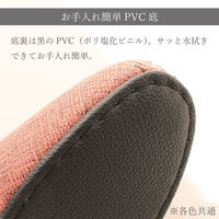 ストロング 来客用 シンプルスリッパ L ブルー 73-5-801 1足