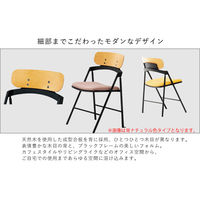 【軒先渡し】SANKEI CF76・77 フォールディングチェア ブラウン×ワインレッド CF77-MXD-WRE 1脚（直送品）