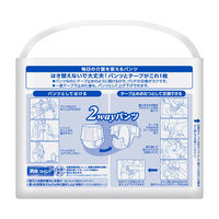 リリーフ　病院施設用　パワフル2wayパンツ　LーLL　1パック（12枚入）業務用　大人用紙おむつ　花王