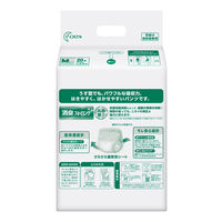 リリーフ　病院施設用　パワフルパンツ　M　1パック（20枚入）業務用　大人用紙おむつ　花王