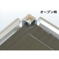 アルテ フロントイレパネ A4 シルバー FOP-A4-SV 1枚