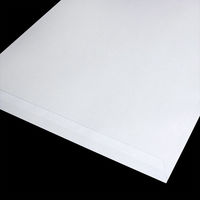 山櫻 角2 スミ貼 撥水ケントCoC 100 地紋入り 〒枠ナシ 534505 1袋(100枚)