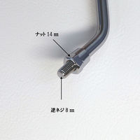 ALBA バックミラー/丸型メッキ 8mm 逆ネジ /左右セット(ビーノ等) 101-017 1箱（直送品）