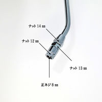 ALBA バックミラー/丸型ブラック(メッキステー) 8mm 正ネジ /左右セット 101-019 1箱（直送品）