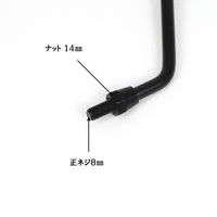 ALBA バックミラー/丸型ブラック(メッキステー) 8mm 正ネジ /左右セット 101-024 1箱（直送品）