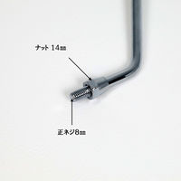 ALBA バックミラー/丸型ブラック 8mm 正ネジ /左右セット(郵政カブ等) 101-023 1箱（直送品）