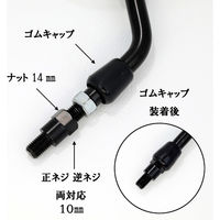ALBA バックミラー/ビッグスクーター用純正タイプ /左右セット 10mm 101-036 1箱（直送品）