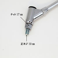 ALBA オーバルクロムメッキミラー/左右セット 正ネジ10mm (大型車向け) 101-037 1箱（直送品）