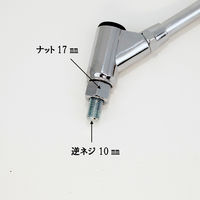 ALBA オーバルクロムメッキミラー/左右セット 逆ネジ10mm (大型車向け) 101-038 1箱（直送品）