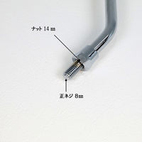 ALBA じゃんけんミラー(ちょき)/メッキシルバー 正ネジ8mm 101-051 1箱（直送品）