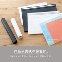 セキセイ セパル フリップファイル ラージ B4 ヨコ クリア SEL-2804-90 1冊
