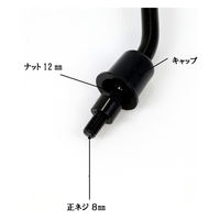 ALBA バックミラー/スクーター用楕円/ 正ネジ8mm 左右セット(Eマーク取得) 101-009 1箱（直送品）