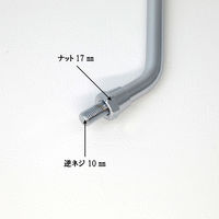 ALBA バックミラー/Z2タイプ 丸型 /左右セット 逆ネジ10mm ロングステー 101-030 1箱（直送品）