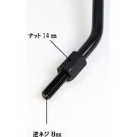 ALBA バックミラー/スクーター用楕円/ 逆ネジ8mm 右2本セット 101-004 1箱（直送品）