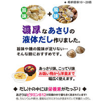 フタバ 素材調味だし あさり 1L 8089 1セット(1袋(1L入)×1（直送品）