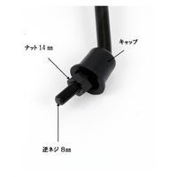 ALBA バックミラー/スクーター用楕円/ 逆ネジ8mm 左右セット(Eマーク取得) 101-012 1箱（直送品）