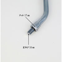 ALBA バックミラー/Z2タイプ 丸型 /左右セット 正ネジ10mm ロングステー 101-028 1箱（直送品）