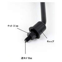 ALBA バックミラー/スクーター用楕円/ 逆ネジ8mm 左2本セット(Eマーク取得) 101-010 1箱（直送品）