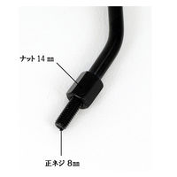 ALBA バックミラー/スクーター用楕円/ 正ネジ8mm 左2本セット 101-005 1箱（直送品）