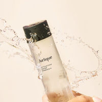 Jurlique（ジュリーク） ハイドレイティング ウォーターエッセンス +N 150mL