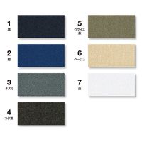 キャプテン 超強力すそあげテープ CP87 1袋