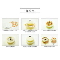 清原 カバードボタン補充用 22mm SUN15-19 1袋