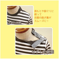 清原 テープスナップ イエロー SUN12-07 1袋