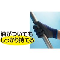 【ニトリル背抜き手袋】 ショーワグローブ ブレスグリップtype-R タグ付 M レッド 380-MR 1双