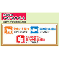 健康缶 15歳からの健康缶 まぐろペースト 40g 1セット（1袋×6）キャットフード ウェット パウチ