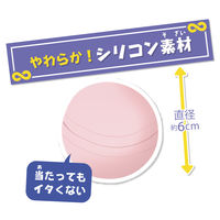 マルカ ムゲンミズタマ 水風船 158120 1個