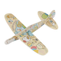 マルカ すみっコぐらし ふんわりグライダー 115962 1個