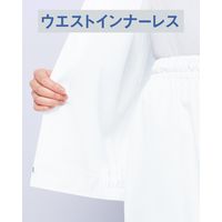サーヴォ 【Suzumi Dry】男女兼用半袖ジャンパー SS アイスブルー SZ422-B 1着（直送品）